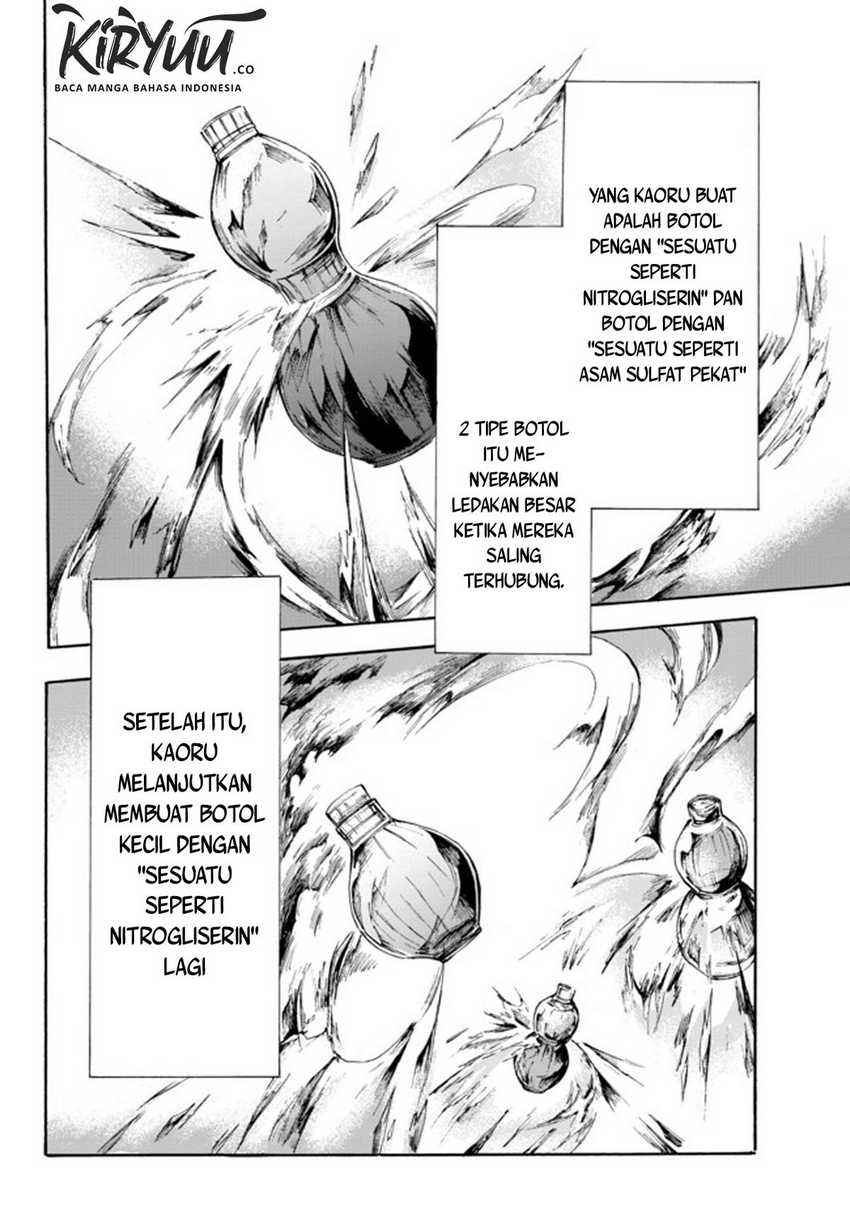 Halaman 83