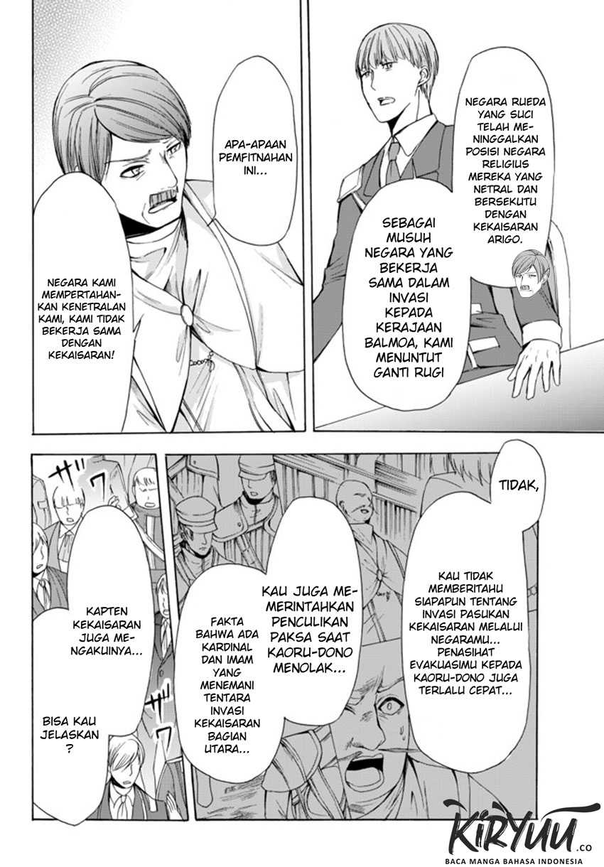 Halaman 13