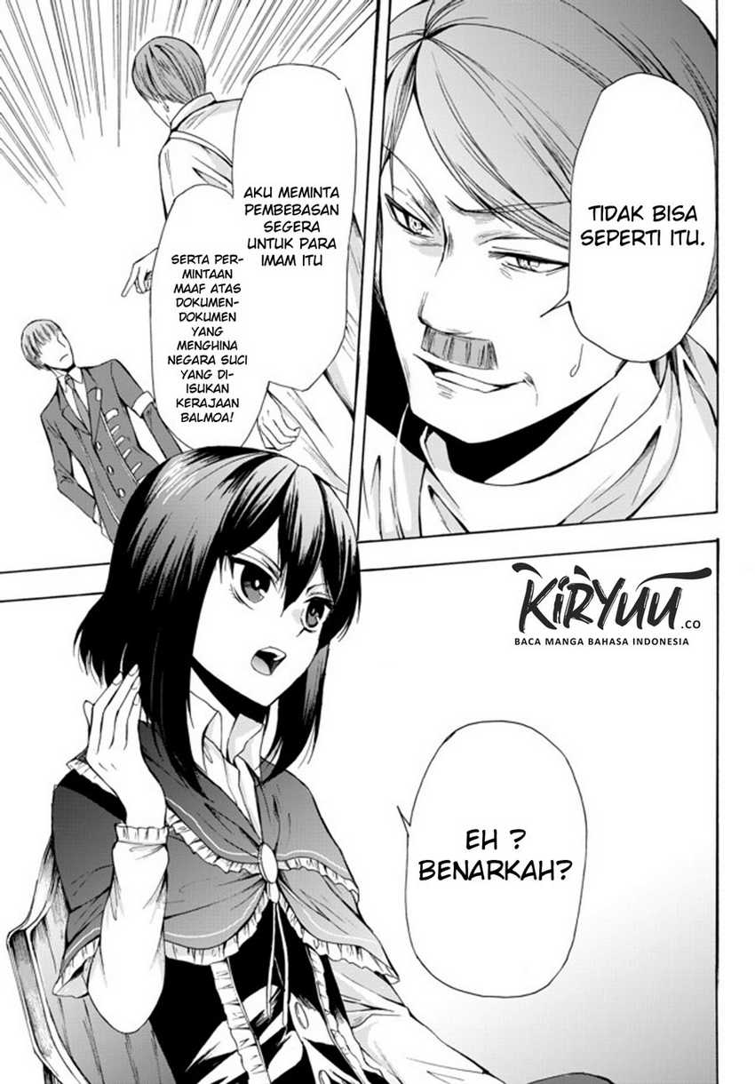 Halaman 14