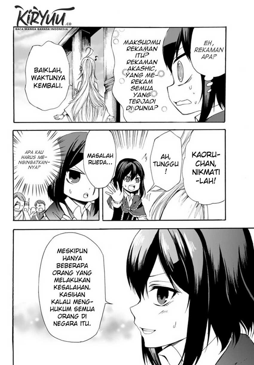 Halaman 61