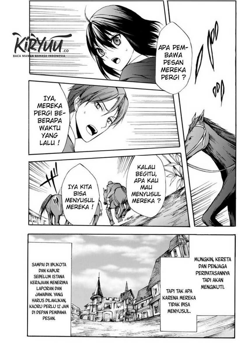 Halaman 43