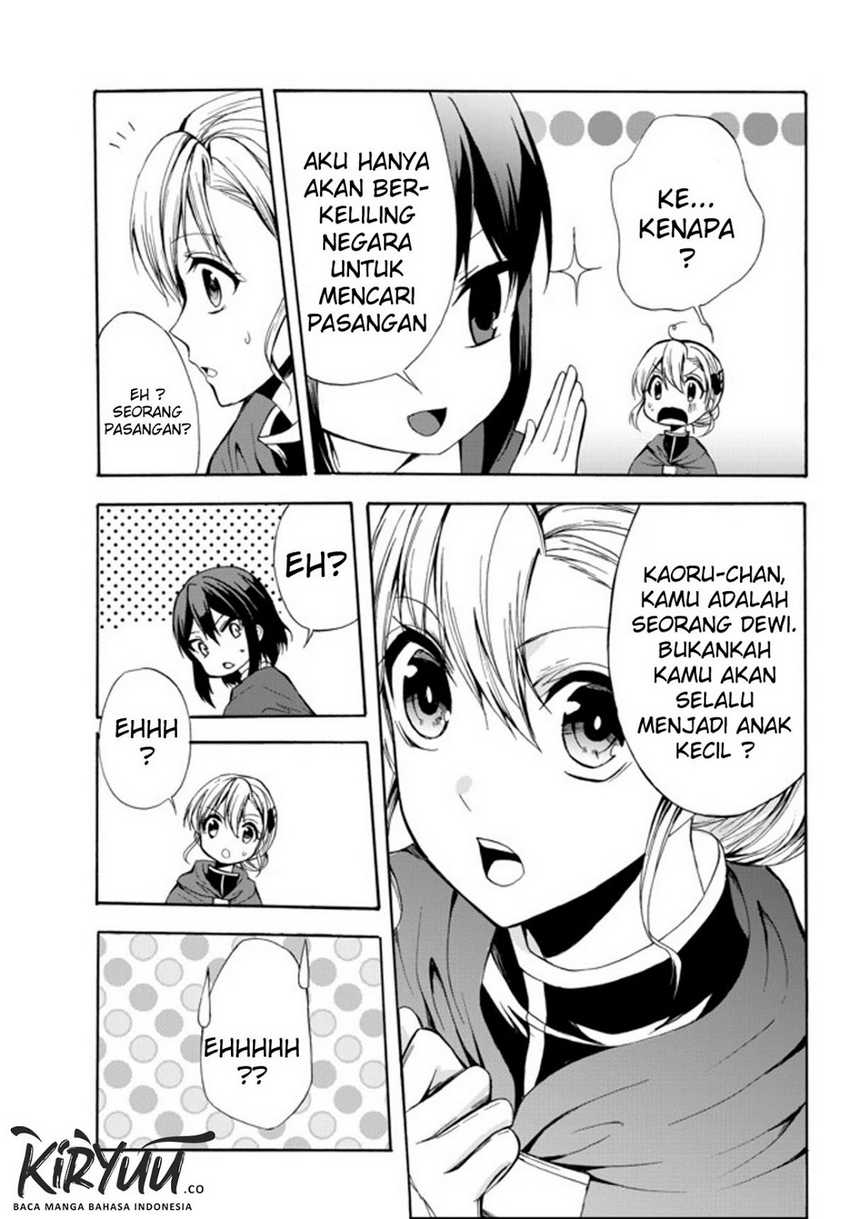 Halaman 27