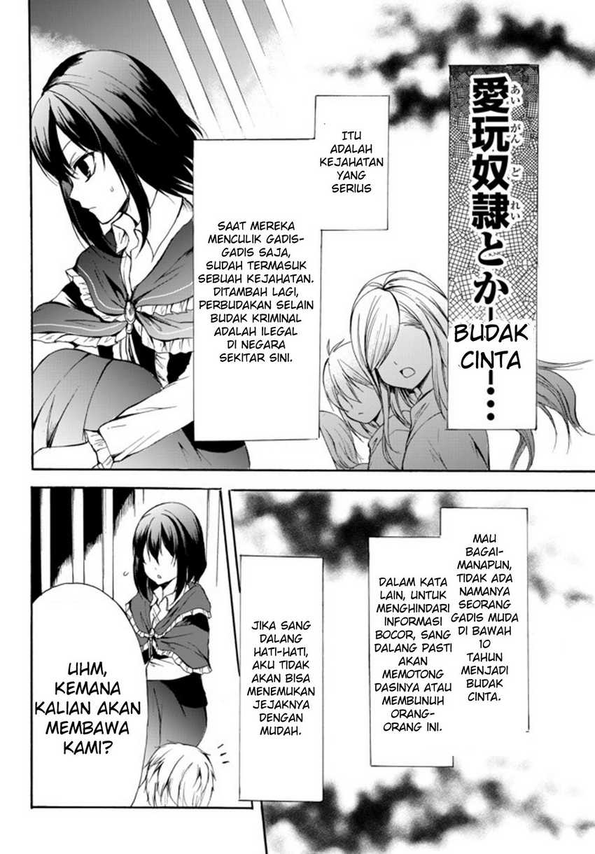 Halaman 59