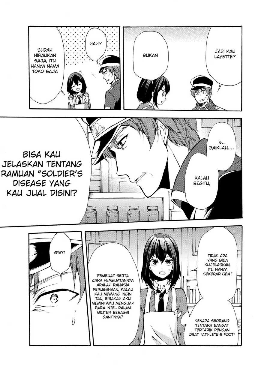 Halaman 11