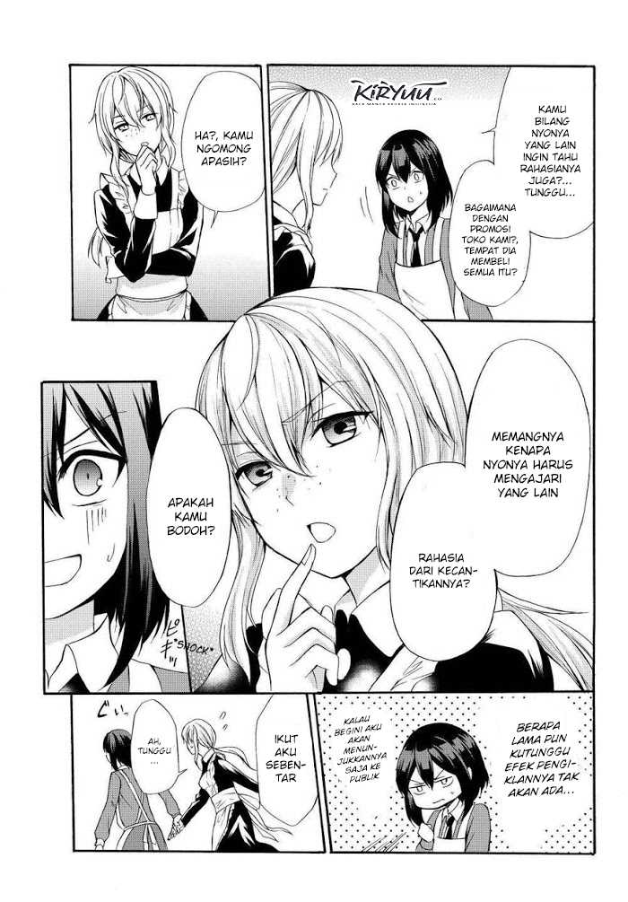 Halaman 88