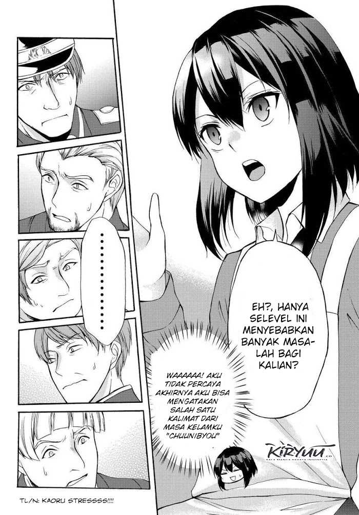 Halaman 83