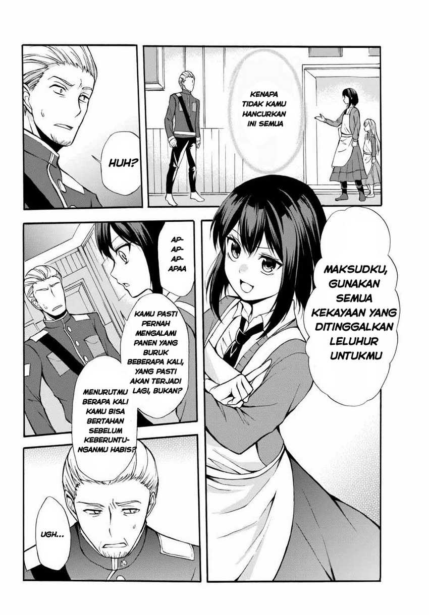 Halaman 96