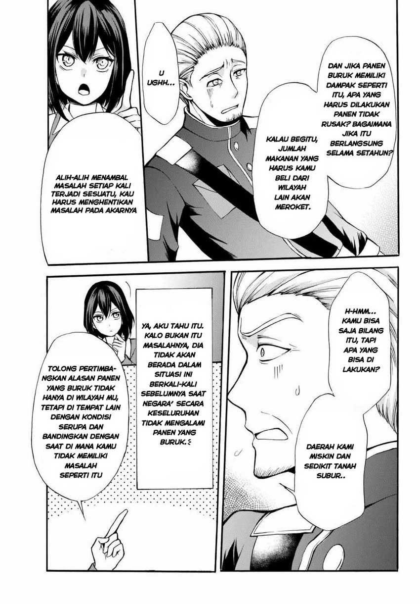 Halaman 97