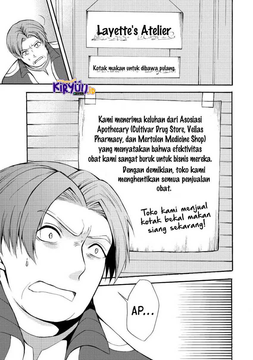 Halaman 135