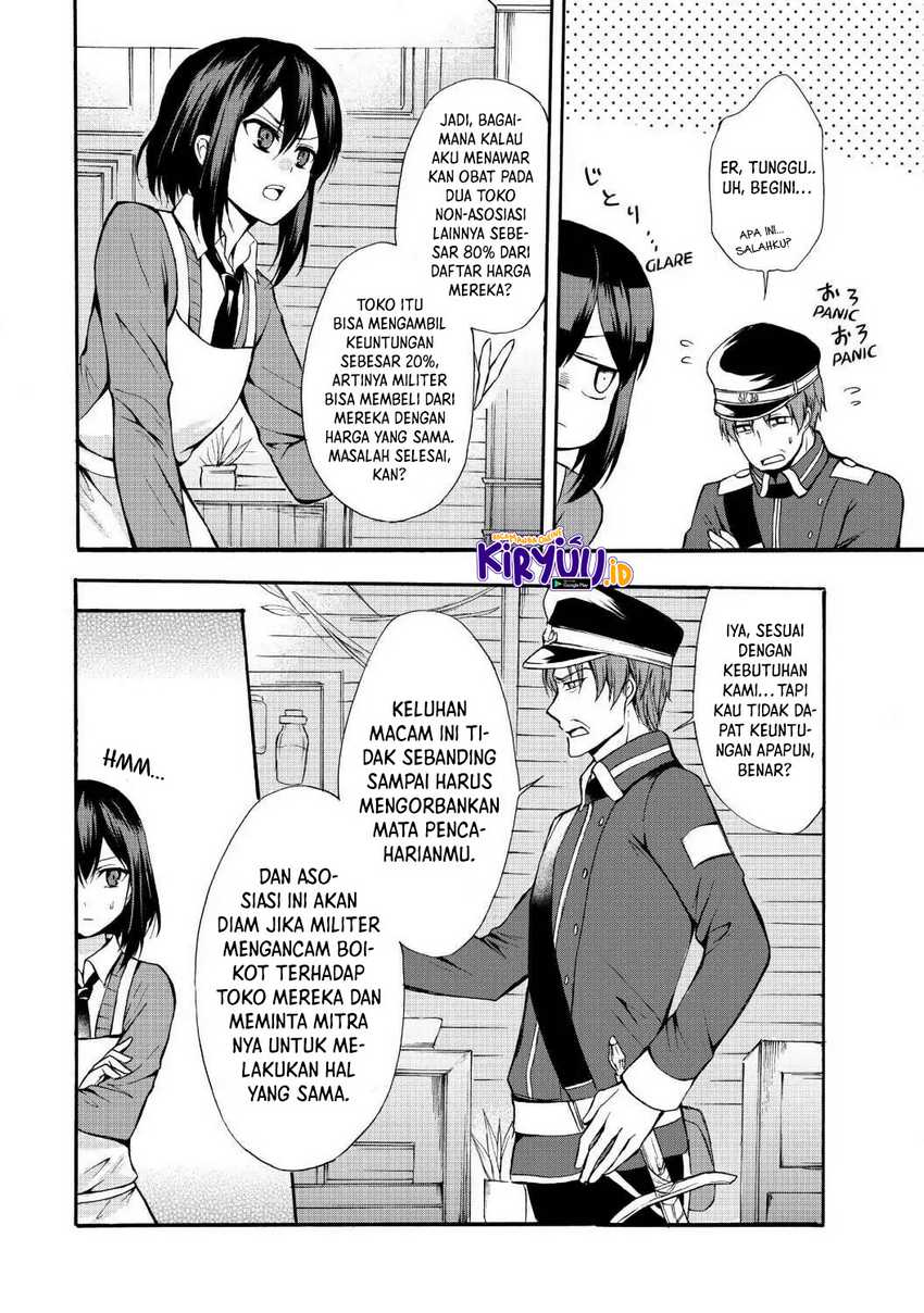 Halaman 140
