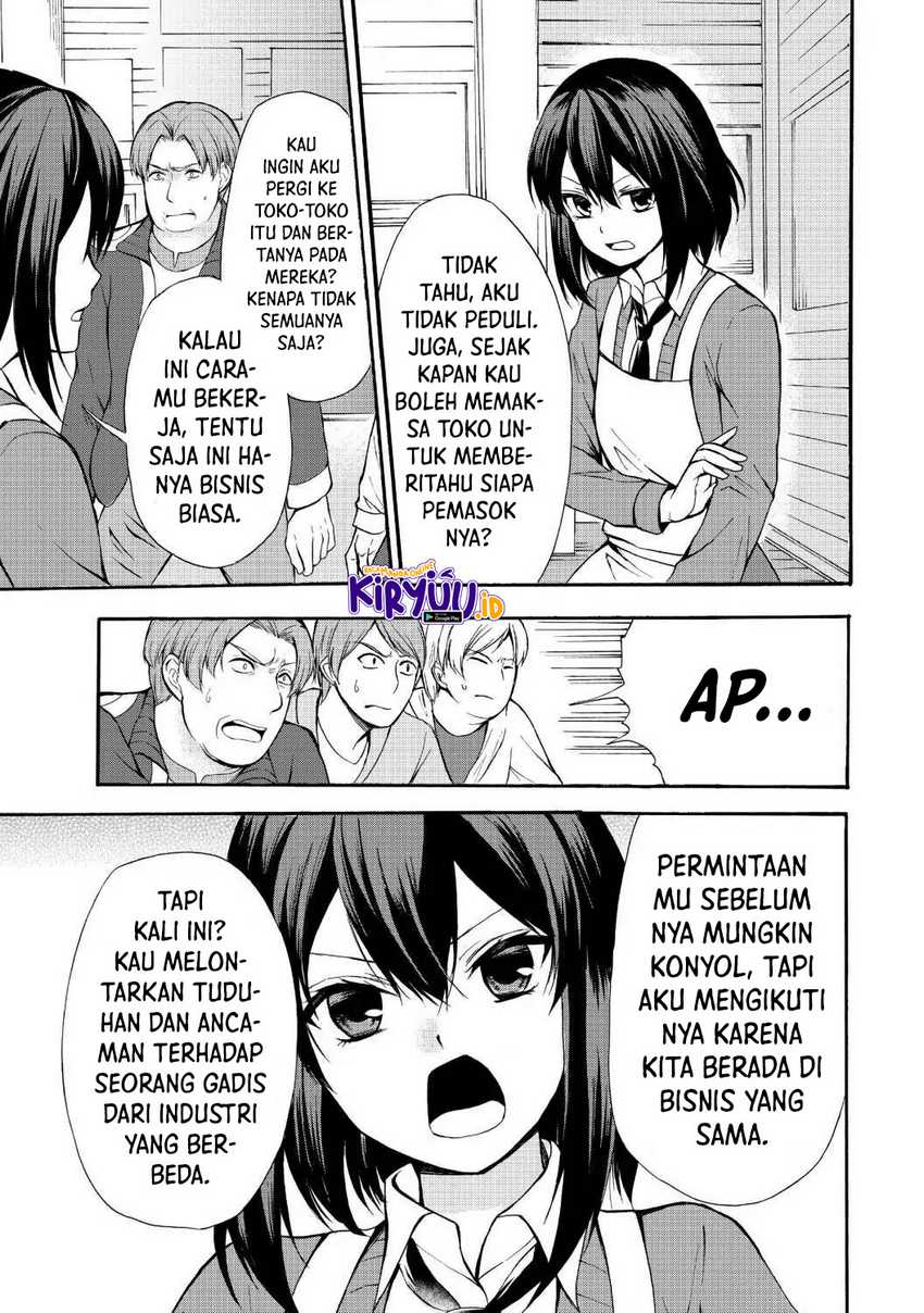 Halaman 143