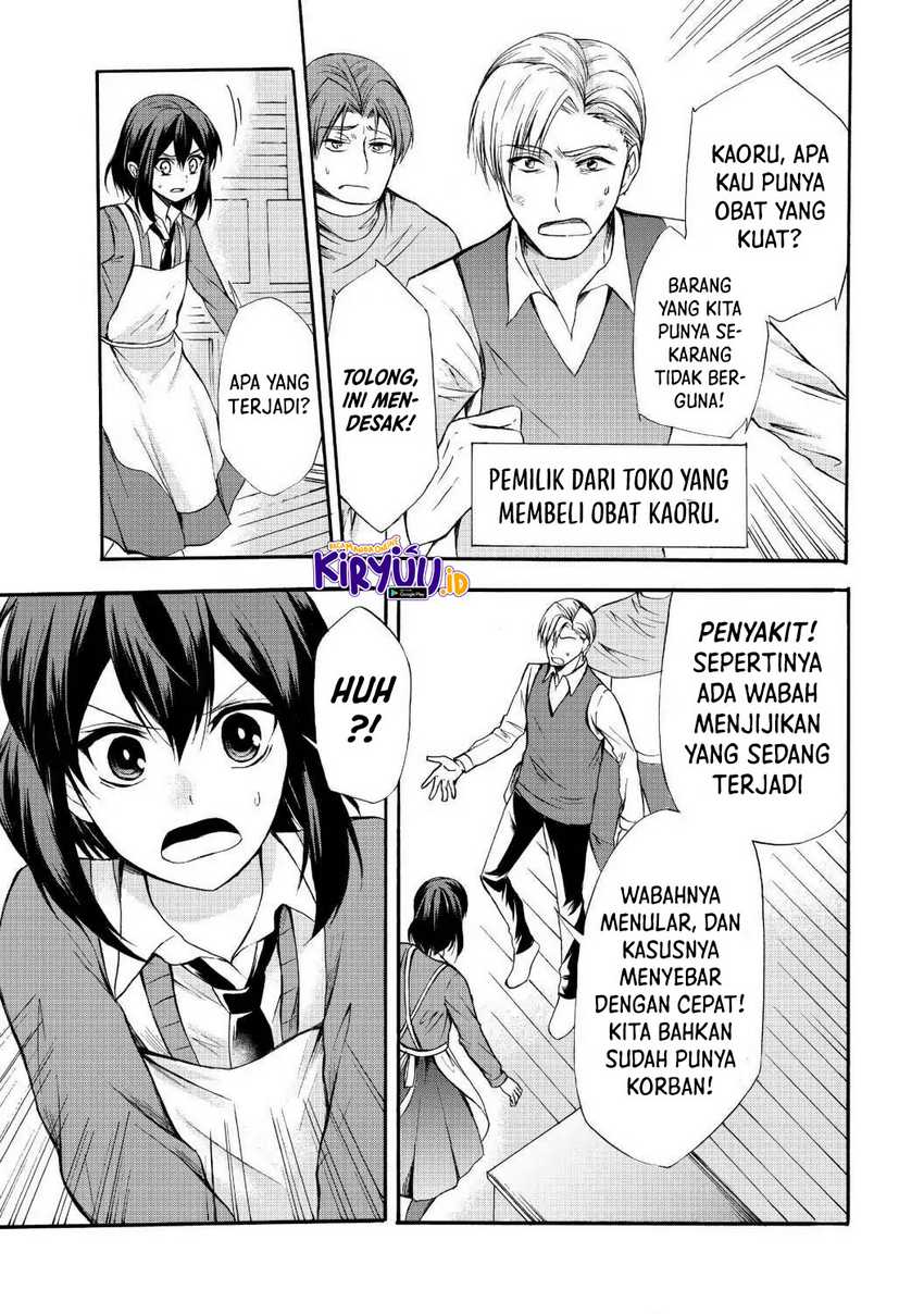 Halaman 147