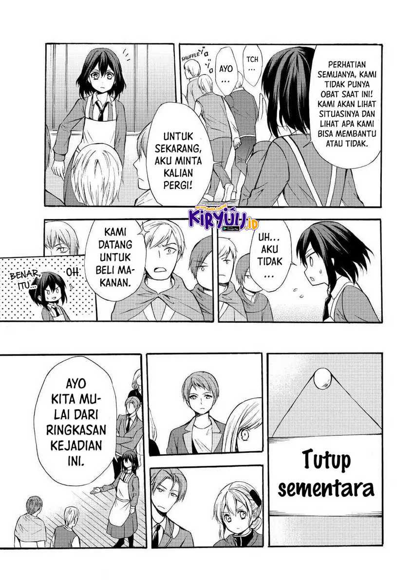 Halaman 149