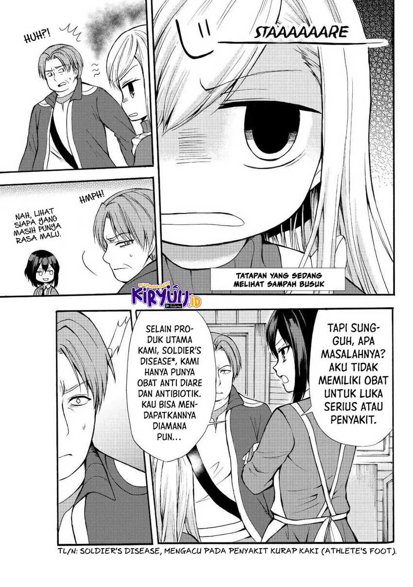 Halaman 129