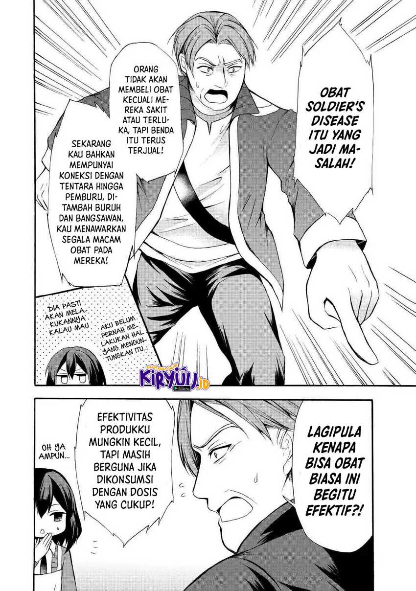 Halaman 130