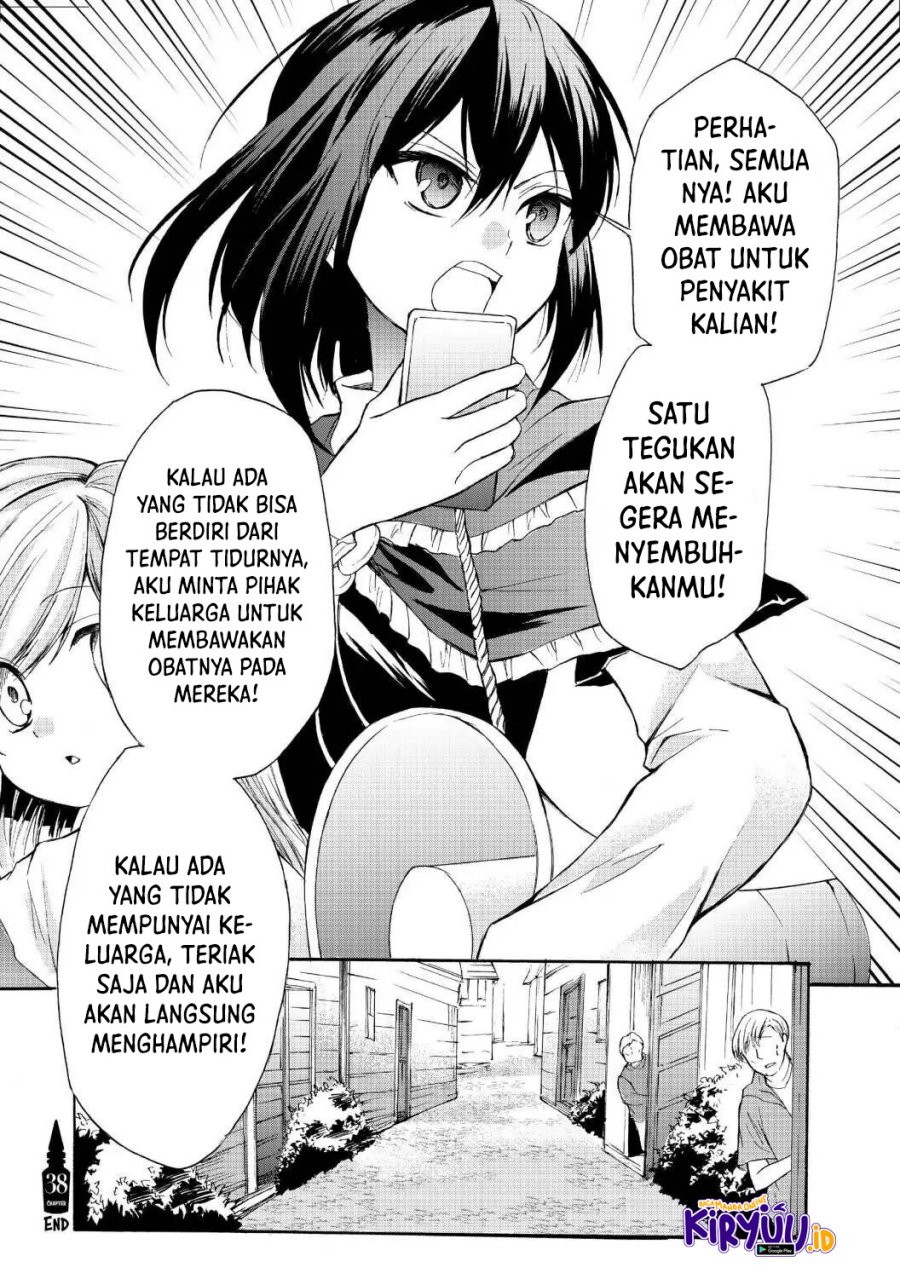 Halaman 100