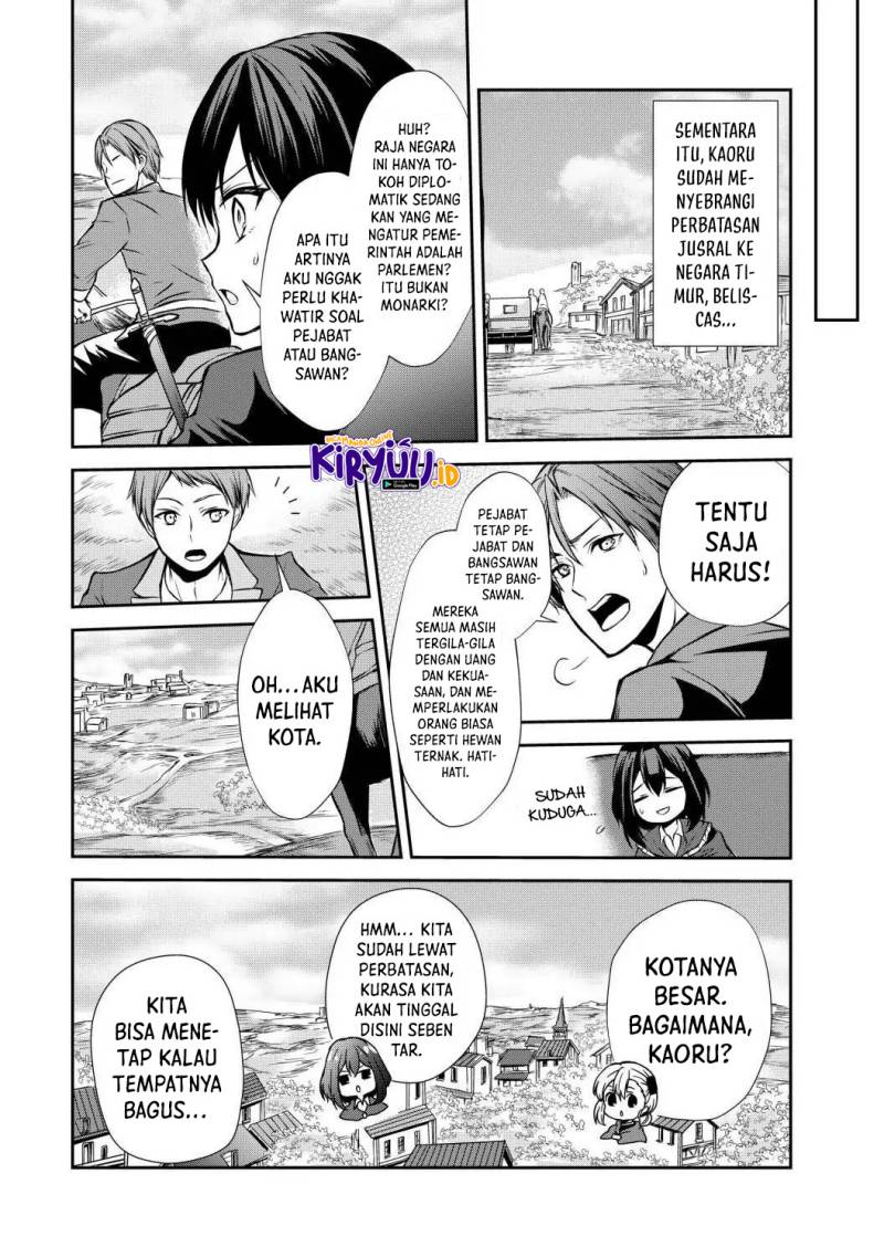 Halaman 25