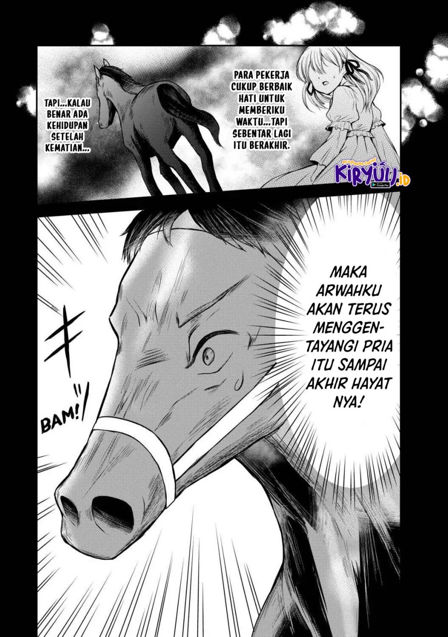 Halaman 75