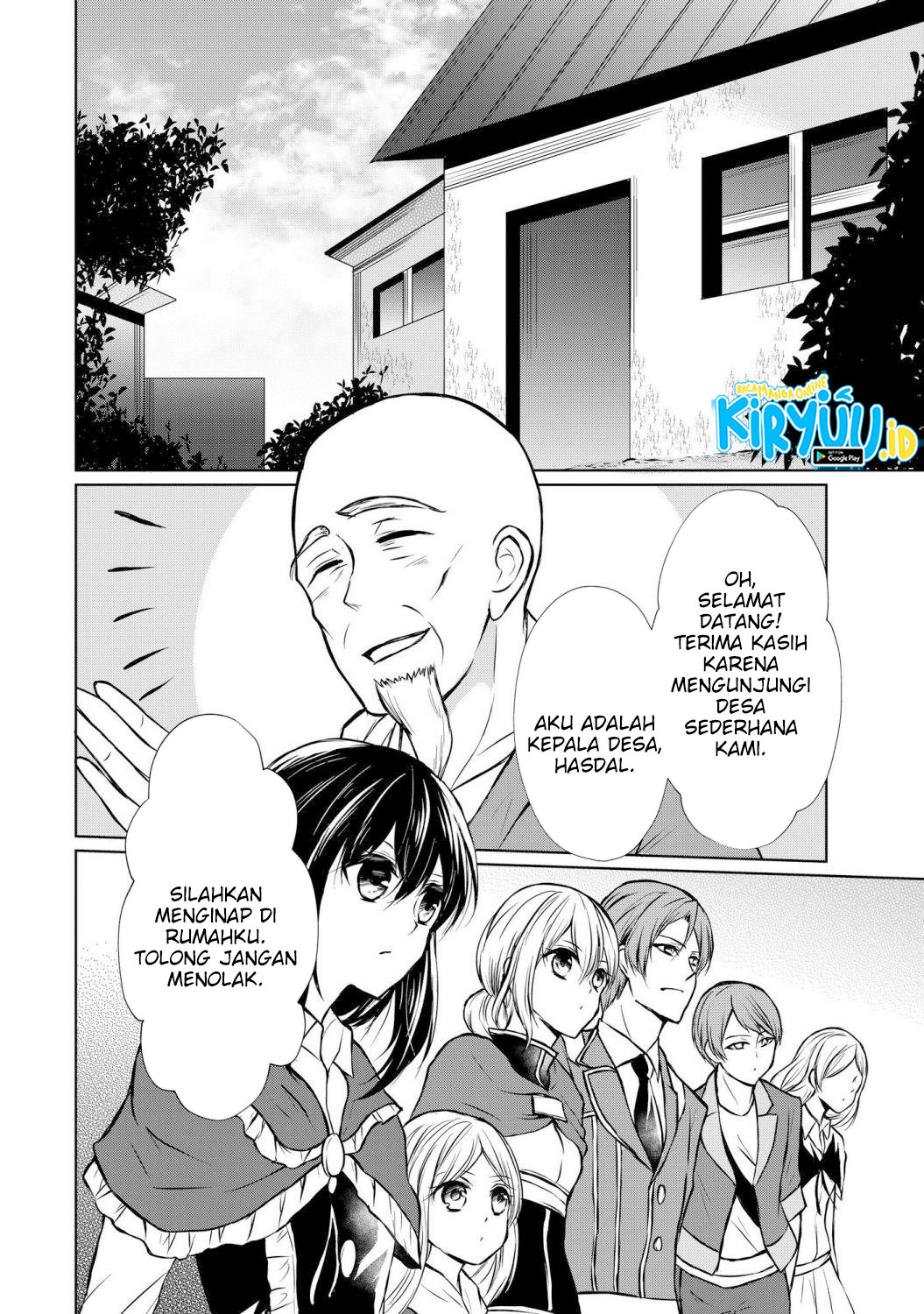 Halaman 29