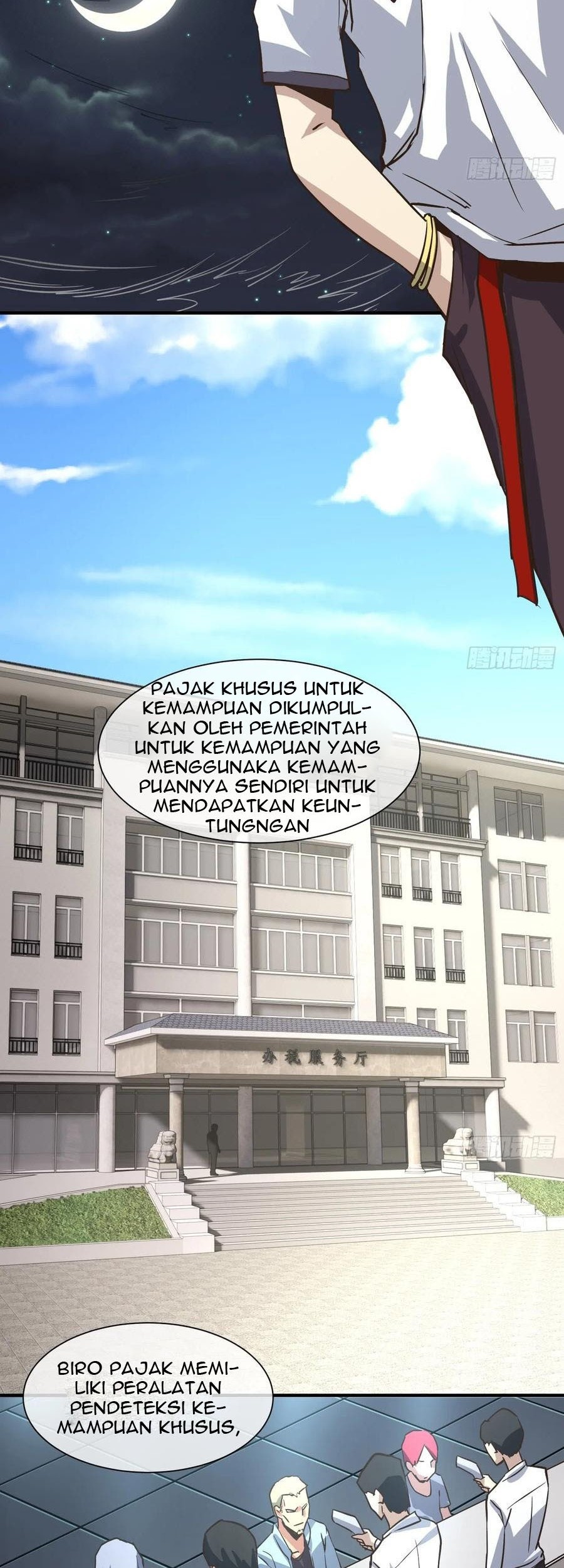 Halaman 23