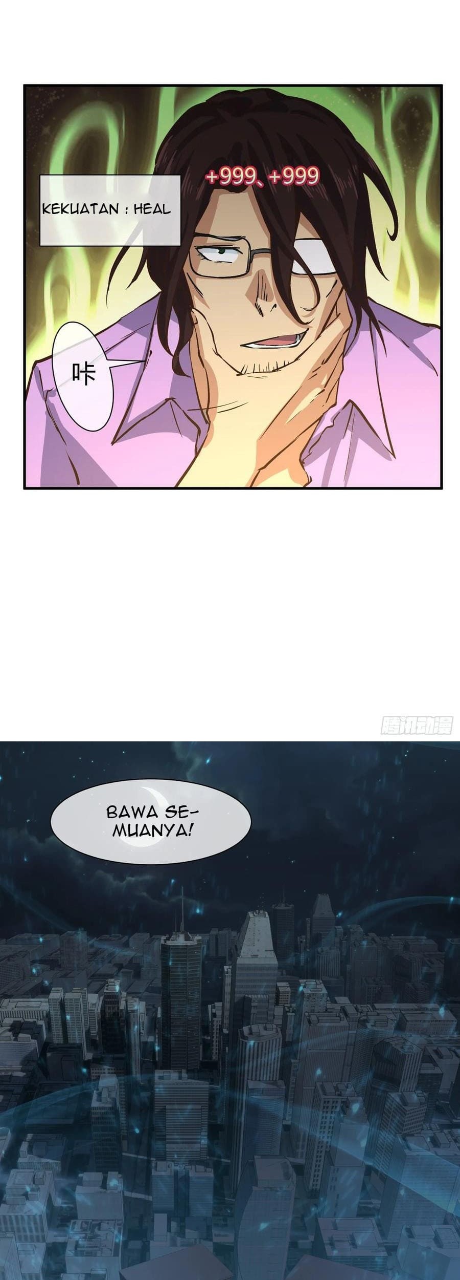 Halaman 18