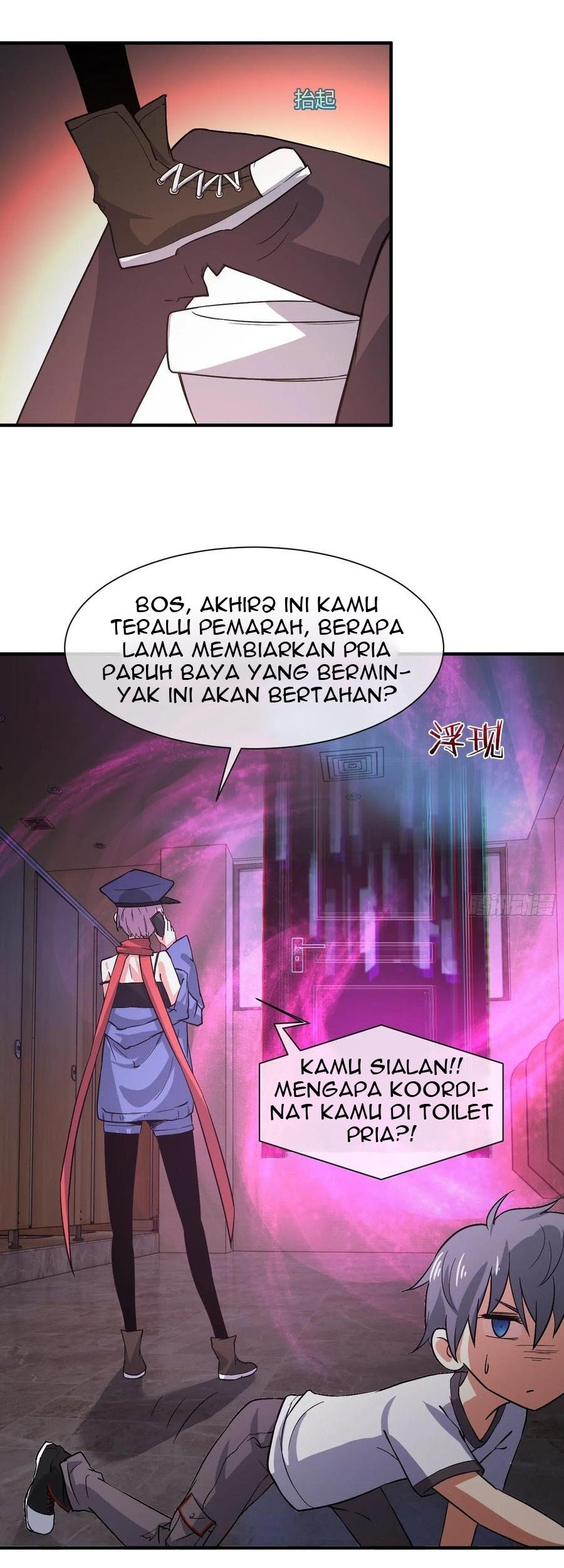 Halaman 27