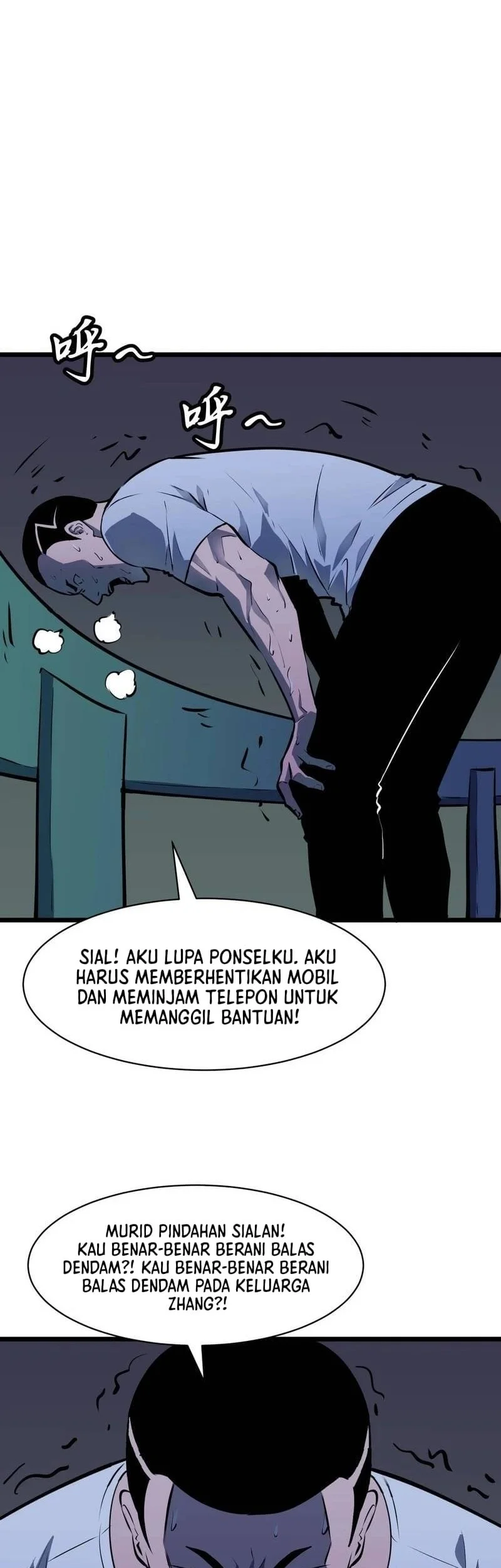 Halaman 56