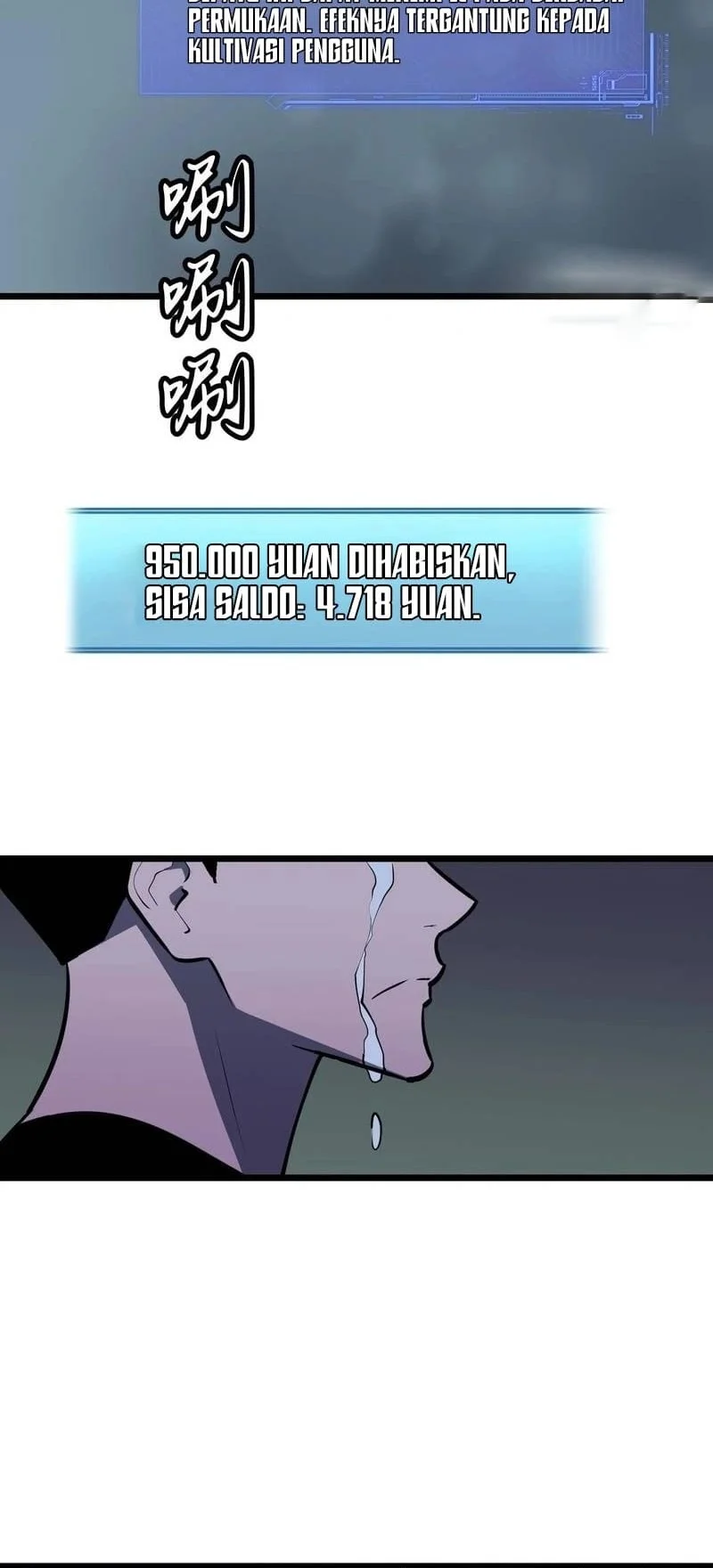 Halaman 76
