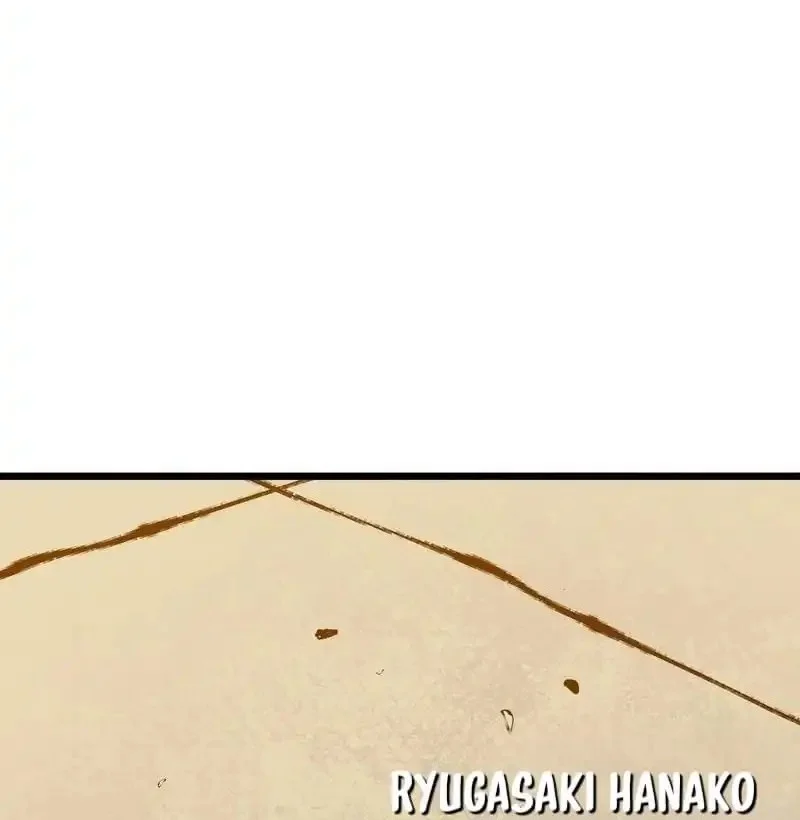 Halaman 88