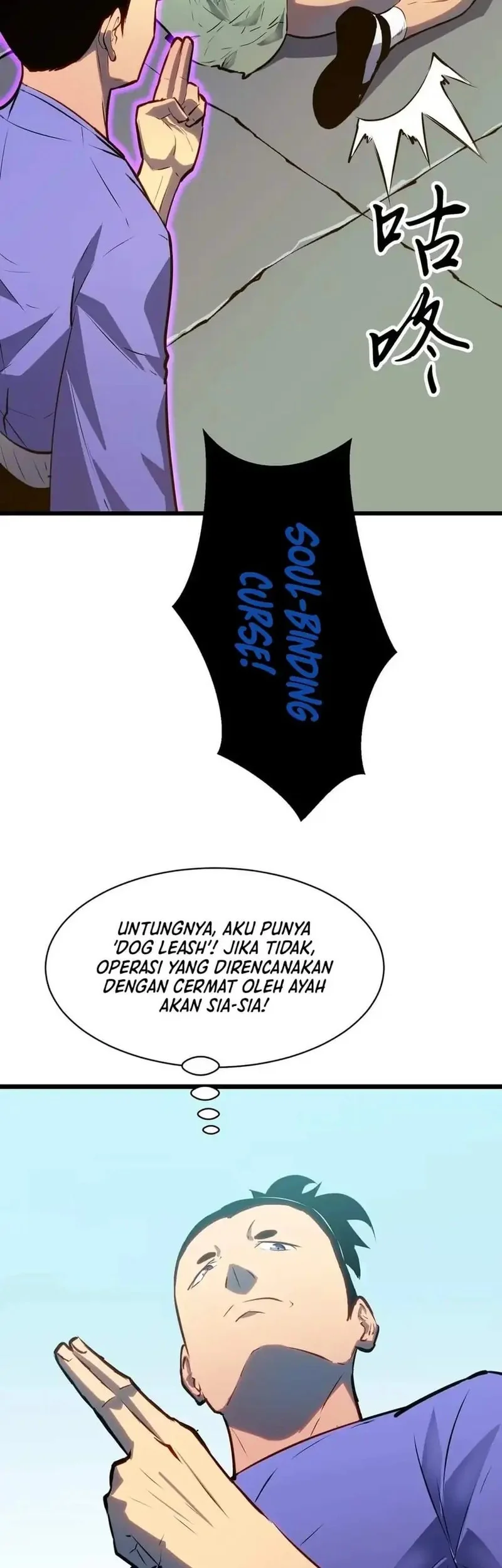 Halaman 46