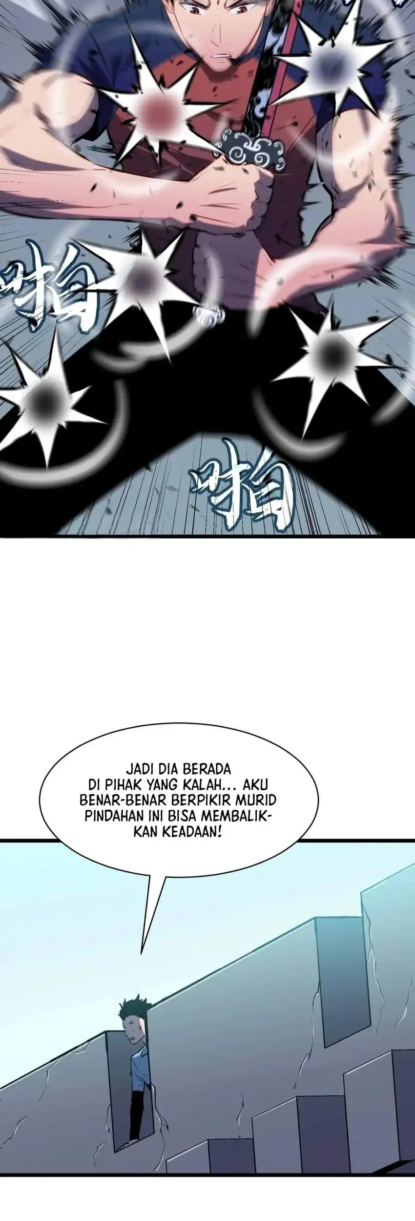 Halaman 105