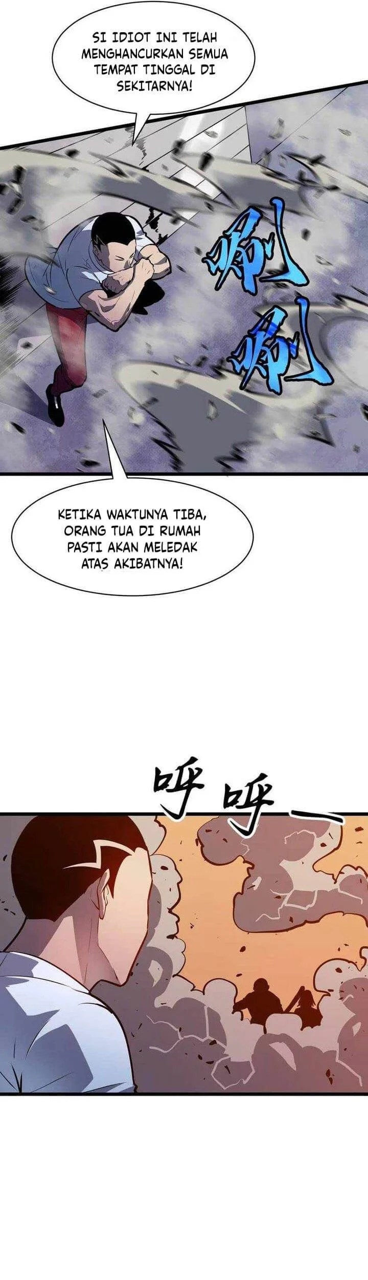 Halaman 131
