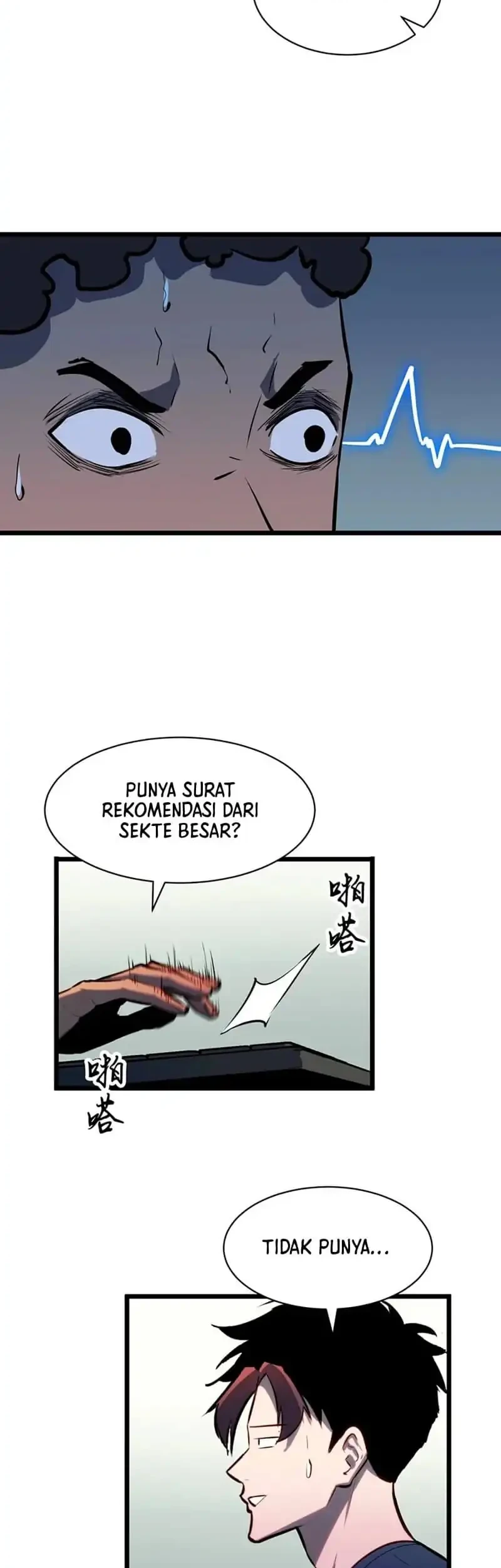 Halaman 67