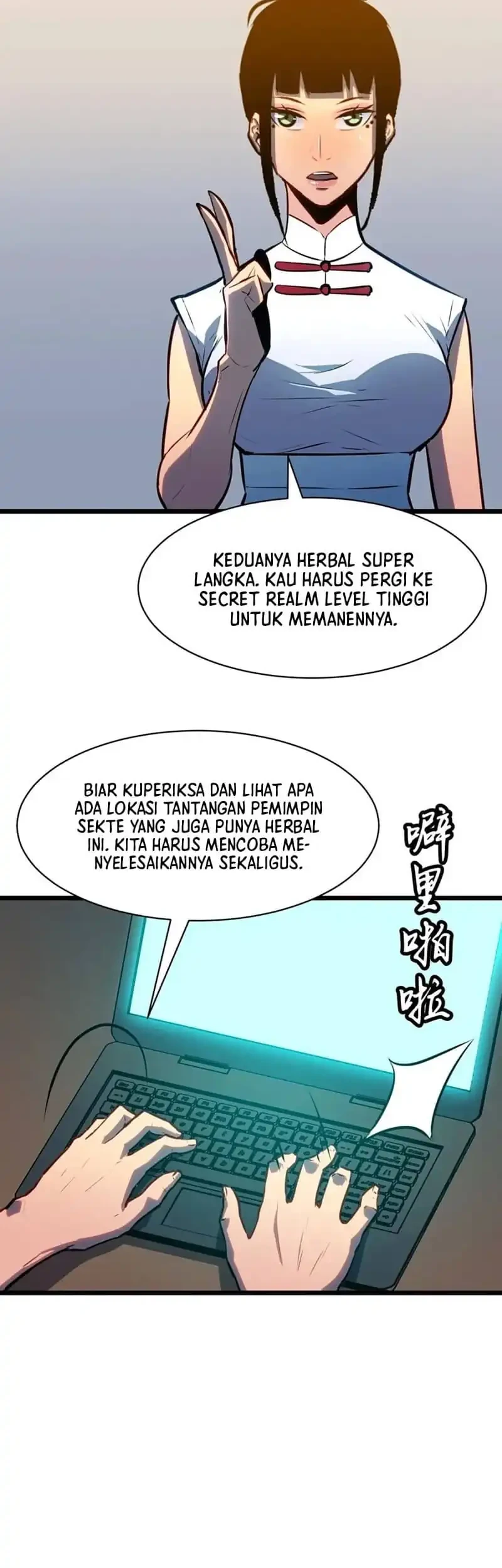 Halaman 83