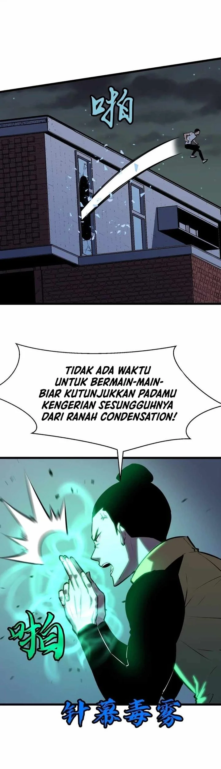 Halaman 77