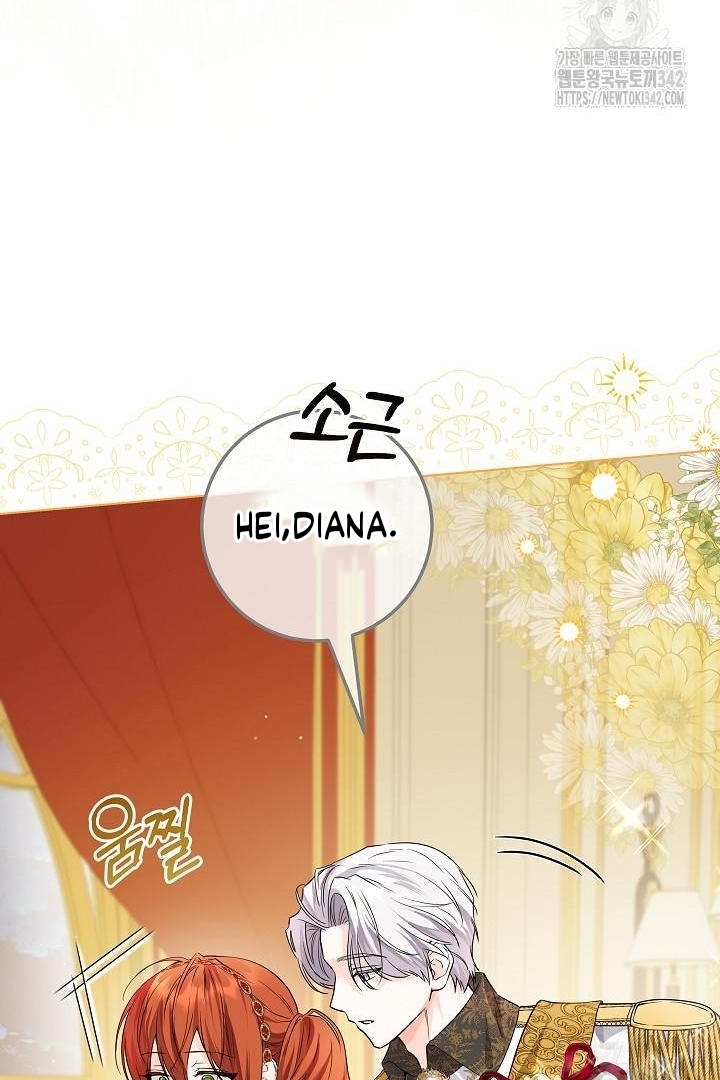 Halaman 90