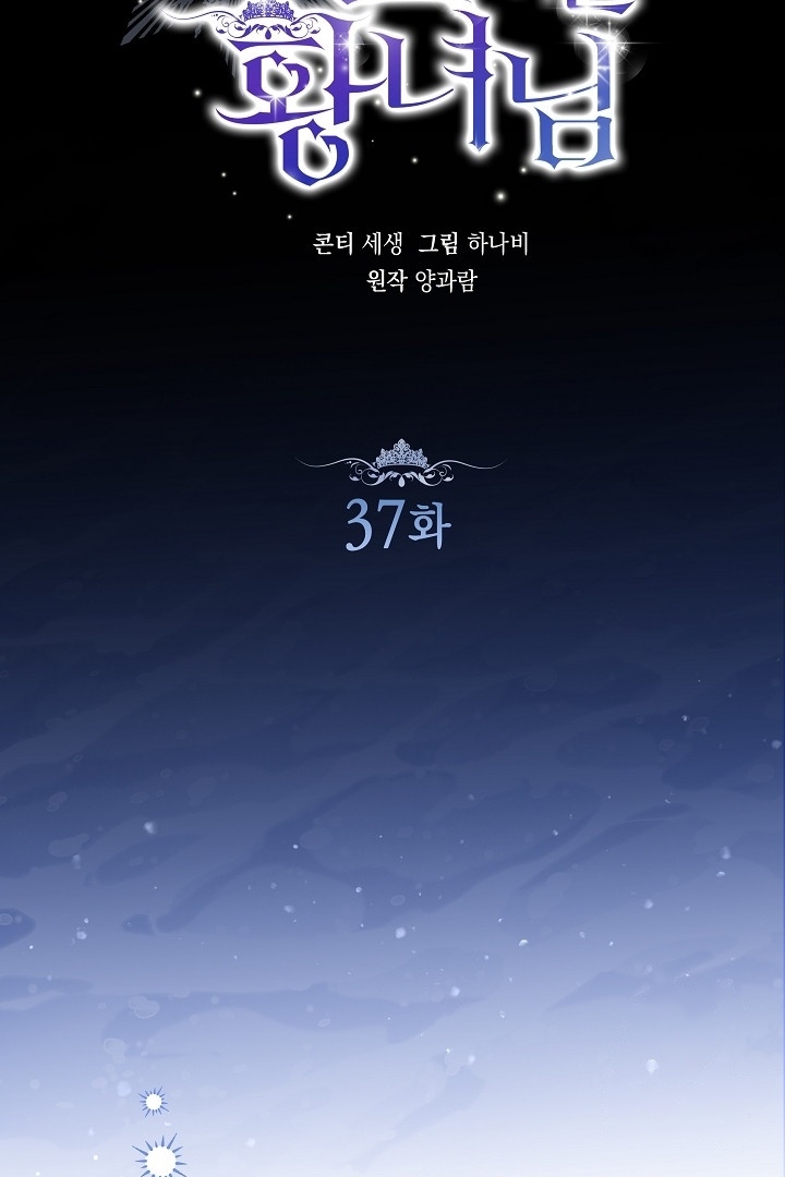 Halaman 147