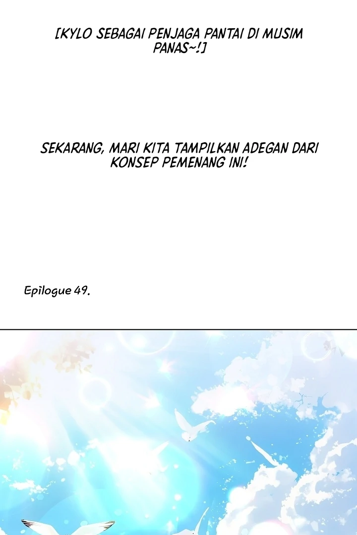 Halaman 106