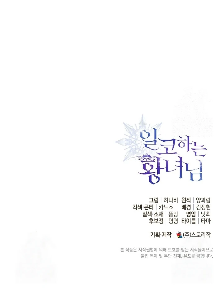 Halaman 128