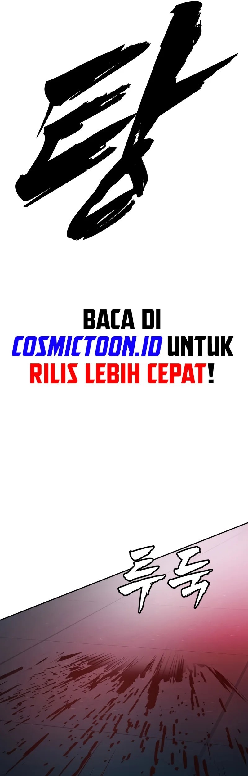 Halaman 118