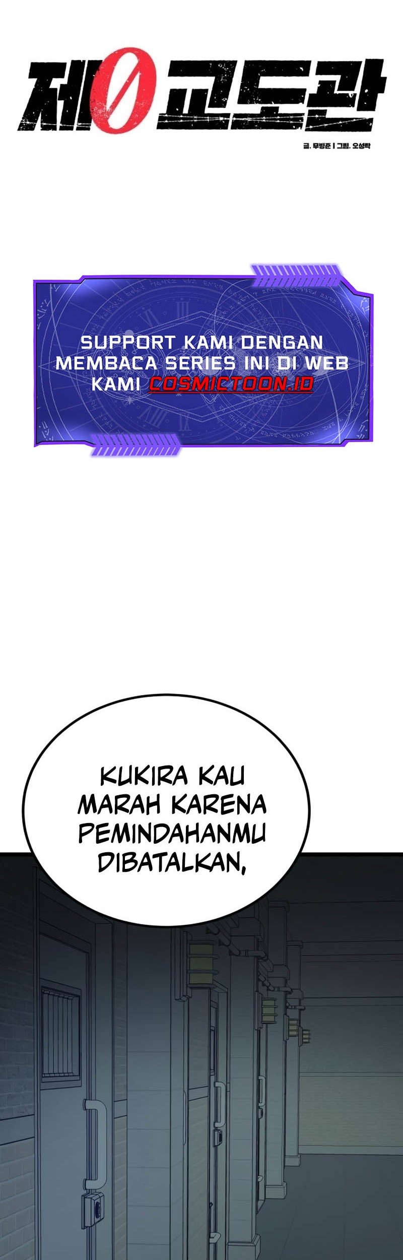 Halaman 122