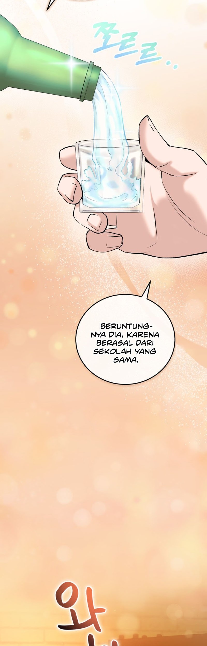 Halaman 59