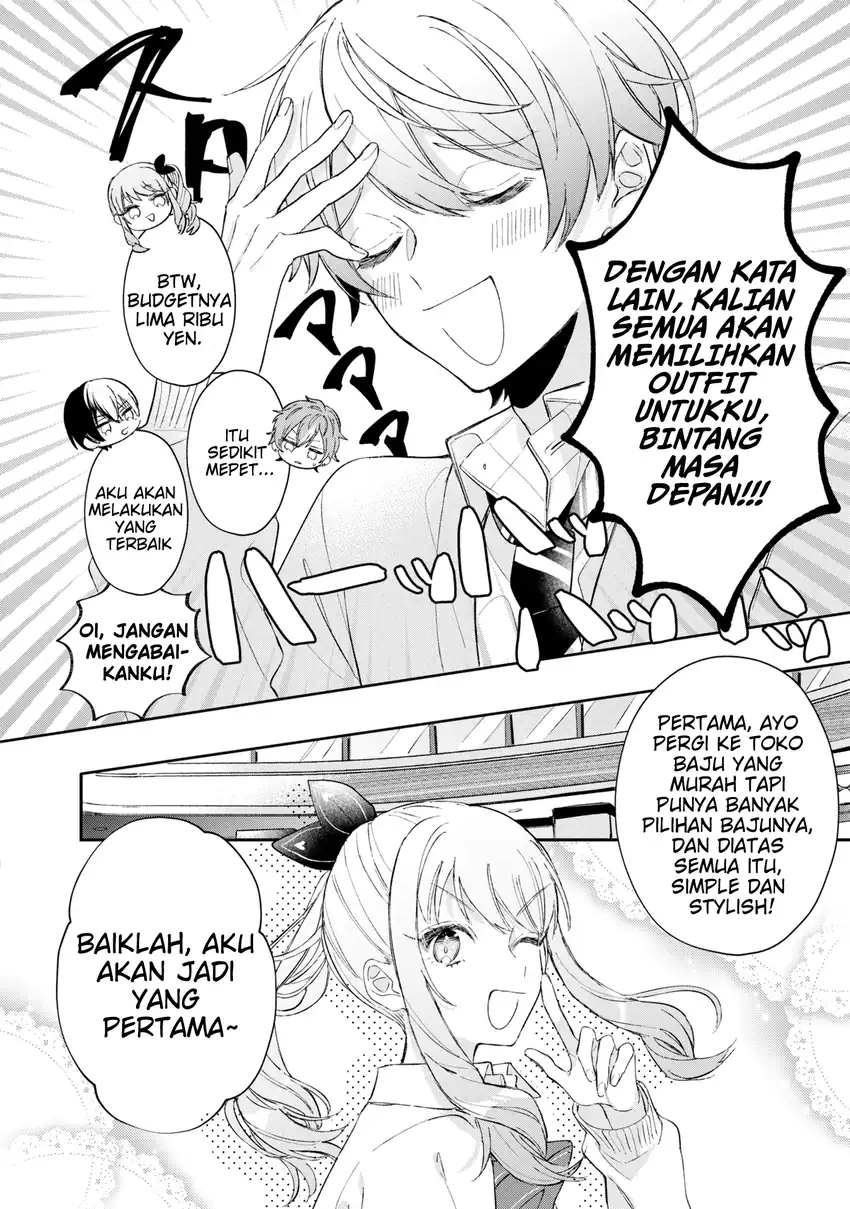 Halaman 17
