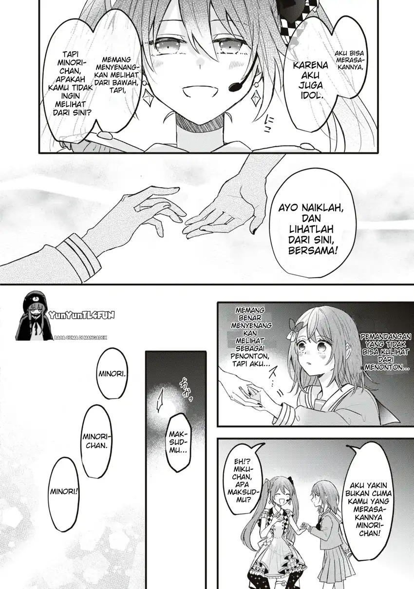 Halaman 12