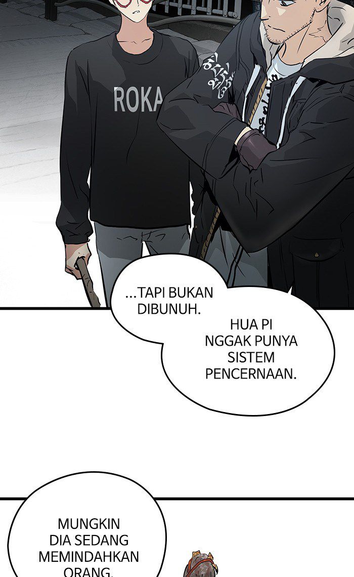 Halaman 84