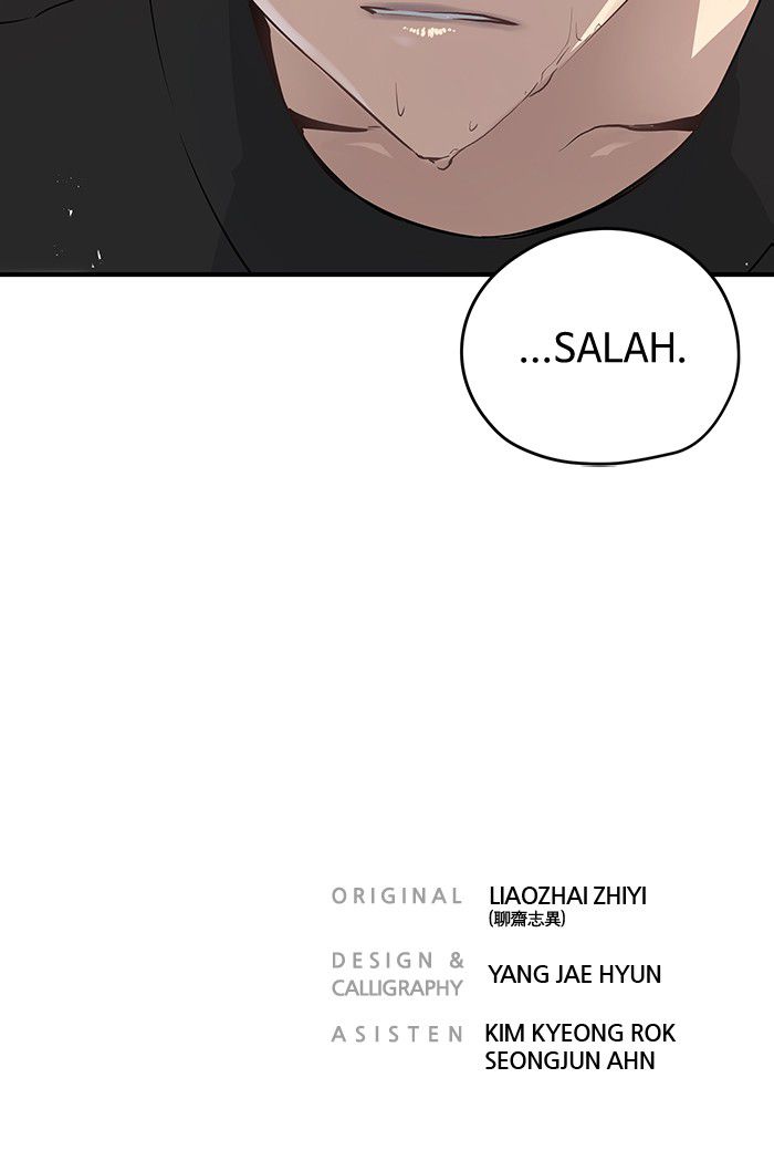 Halaman 117