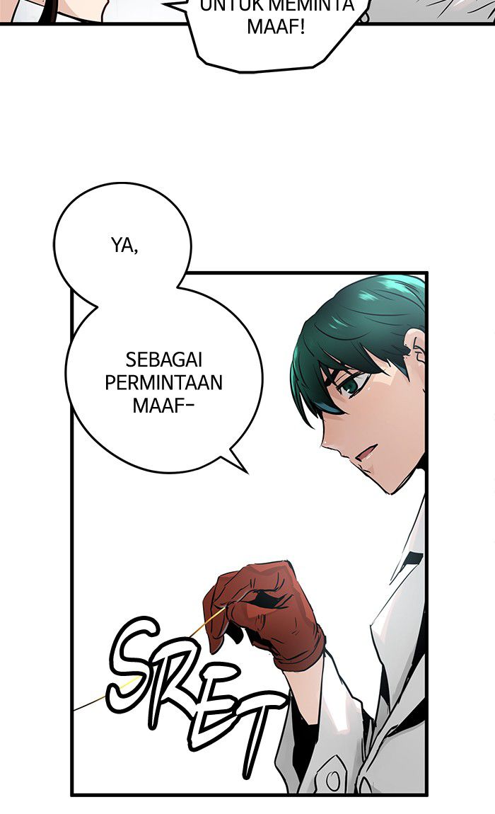 Halaman 84
