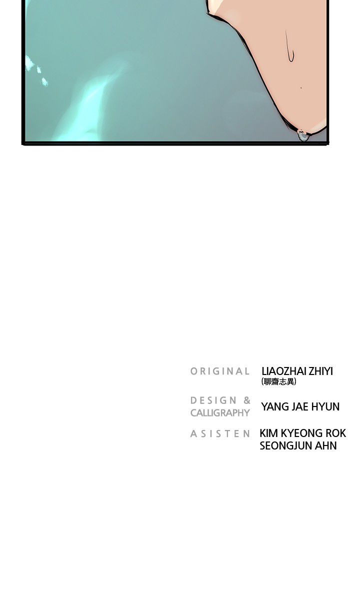 Halaman 114