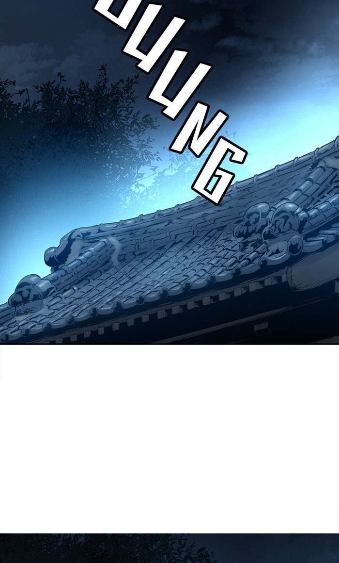 Halaman 86