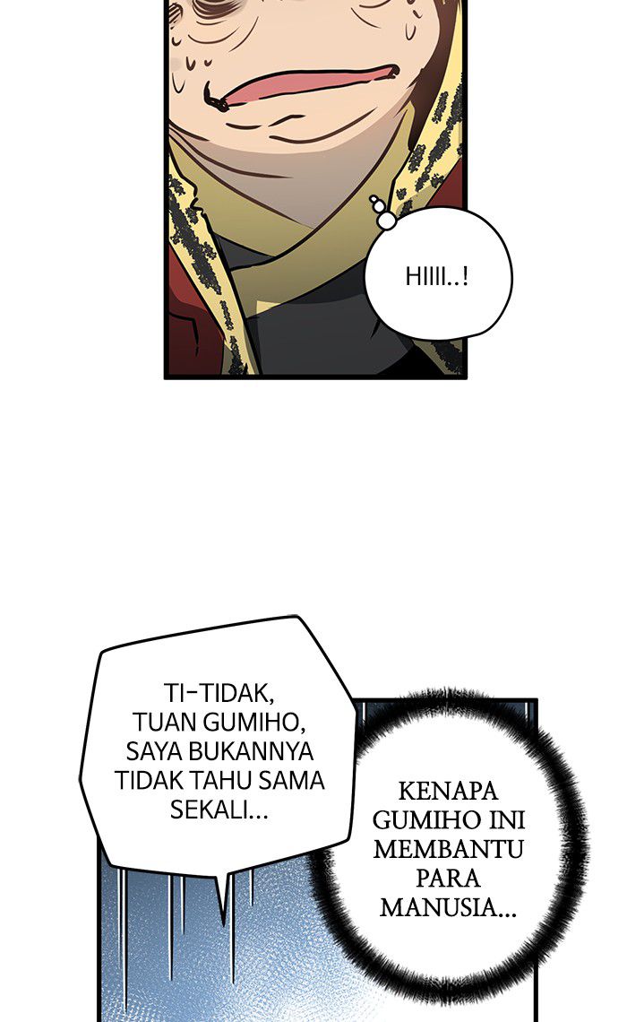 Halaman 71